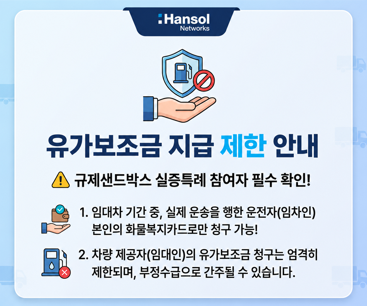 805fd5e60906880e3d91c0b7d2e7158f_1780037734_1639.png
